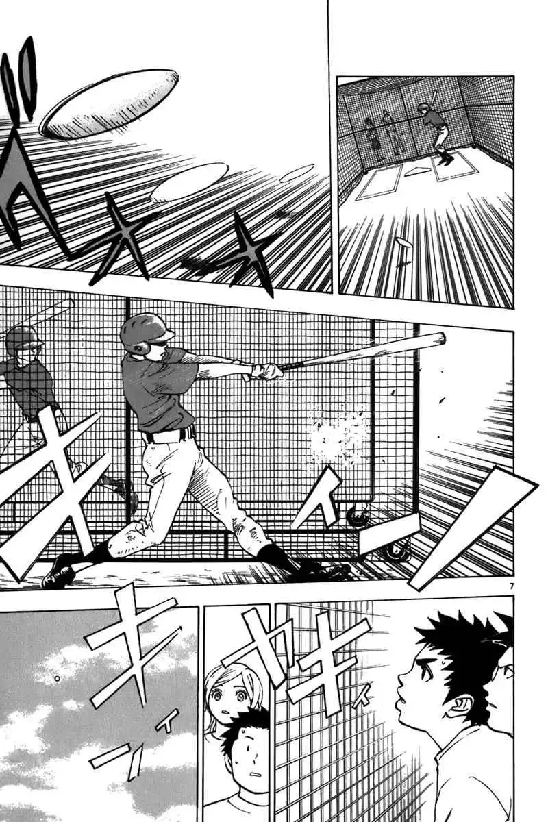 Aoizaka High School Baseball Club Chapter 15 8